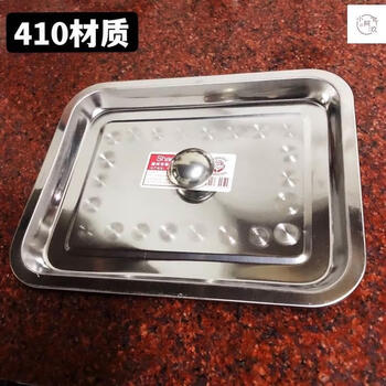 Qiyuemang stainless steel water tank cover rectangular pool cover square kitchen water tank cover 304 thickened stainless steel cover 1 inch 410 material 31 24 cylinder mouth 28.5