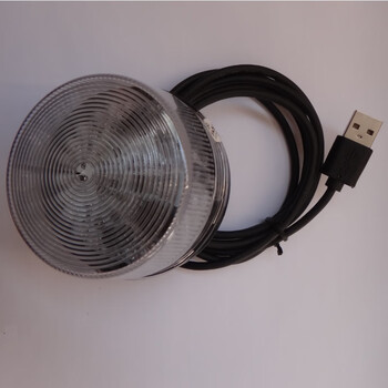 Usb three-color light serial port indicator light programmable program-controlled alarm light secondary development sound and light alarm light mes/erp red, yellow and green three colors + didi sound 1.5 meters line