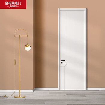 Kimberly wooden door solid wood composite door custom bedroom door modern minimalist door set door wooden composite door l-123