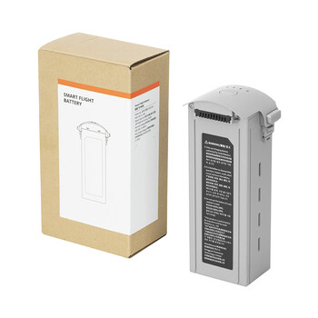 Autel daotong intelligent daotong uav evomax 4t v2 infrared thermal imaging night vision high-definition professional photography aerial photography professional-grade return-to-home remote control industrial drone accessories battery official original factory shipment