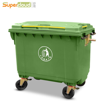 Supercloud (shu kou) 660l outdoor large trash can large with cover and wheels outdoor sanitation hotel kitchen waste classification thickened large capacity plastic property customization green