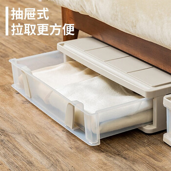 Ju cute large flat bed storage box drawer type clothes storage box plastic under bed underwear storage box with pulleys gray