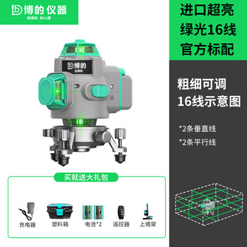 Sailotobo's laser level 12 lines and 16 lines are ground-mounted and wall-mounted, high-precision fine line outdoor red light line projector, super bright green light 16 lines, top with big mac digital display