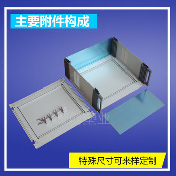 Kbc aluminum alloy power supply housing outer box instrument instrument housing frame custom diy all-aluminum desktop control chassis note chassis parts delivery