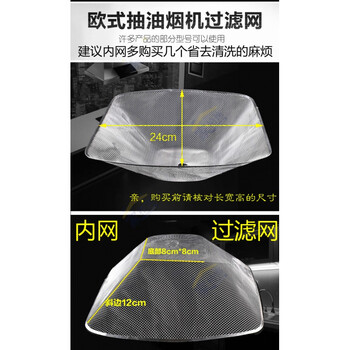 Vantage cxw-200-e05a1 hood oil screen filter oil cup oil box accessories 5 pieces intranet