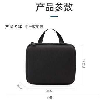 Snowhu storage bag is suitable for shadow stone insta360 acepro2 action camera accessories ace anti-fall portable storage box medium storage bag