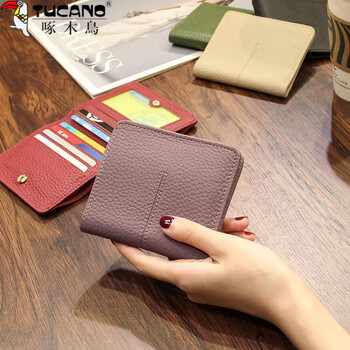 Woodpecker (tucano) 2022 new first-layer cowhide pickup bag for women, small, exquisite, simple, stitched, short, multiple card slots, super taro purple
