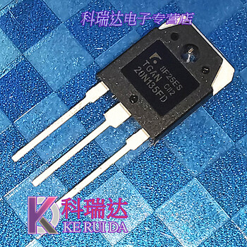 Tgan20n135fd 30n135fd1 brand new sp25n135t induction cooker igbt single tube fdml2 tgan30n135fd1 brand new