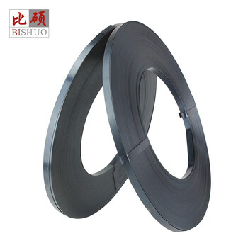Bishuo iron belt packing belt q235 baked blue carbon steel belt 16/19/25/32mm iron roll packing strip strapping machine steel strip packing machine iron strip steel tie 16036 weighs about 20kg and is about 350 meters long
