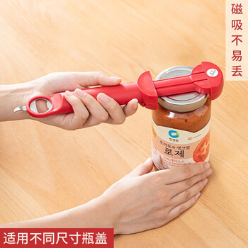 Home story (katei story) japanese multifunctional cap opener can opener can cap screwing device manual screwing bottle cap screw cap bottle opener pull ring multifunctional bottle opener telescopic type red