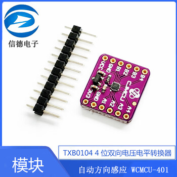 Txb0104 4-bit bidirectional voltage level converter automatic direction sensing wcmcu-401 u-401