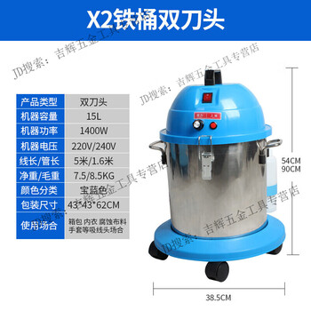 Oemg automatic thread trimmer thread suction head fully automatic single and double heads small clothing factory electric thread trimmer machine thread repair x2 tietong double cutter head