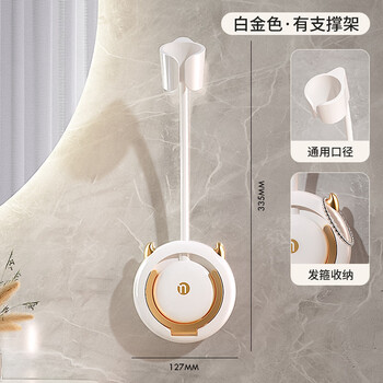 Hualongding hair dryer storage rack lazy hair dryer bracket frees hands hands-free bathroom wall hanging no punch-free hanging platinum-dual-use model