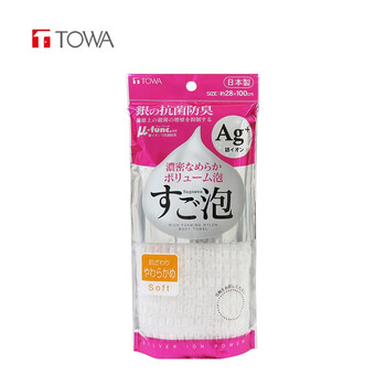 Towa japan imported silver ion bath towel for men and women, long bath towel, back rub artifact, back bath towel flower, silver ion bath towel - white and soft