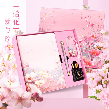 Hero teacher's day gift pen gift box high-end exquisite adult birthday gift for men and girls business gift 1520 pen book set flower gift box velvet pink