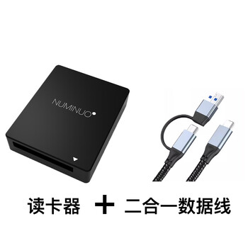 Numino thunderbolt 3 thunderbolt 4 usb4 2-in-1 all-in-one cfexpress card reader usb3.2 cfe card reader uhs-ii sd/cfa/cfe b card reader cfe b card dedicated card reader