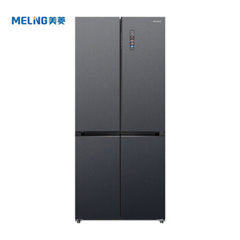 Meiling bcd-506wp9bdz/505wp9bd frozen and fresh dual-system cross-door refrigerator ultra-thin zero-embedded bottom cooling 99 new 506wp9bdz gray