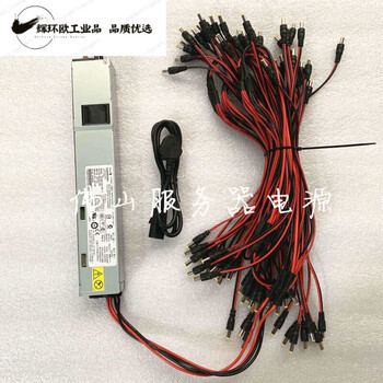 12v power adapter multi-head optical cat router centralized power supply 1a 2a 15a multi-channel platinum efficiency 550w45a one tow 40 heads