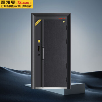 Xinkaiman case 960*2050 anti-theft door safety door bulletproof door