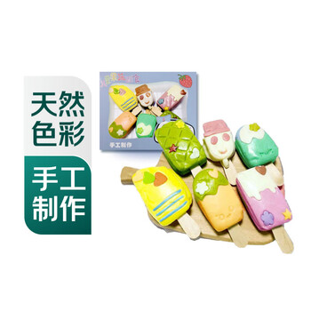 Billy bear's clean ingredients children's fruit and vegetable frozen steamed buns ice cream 260g