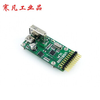 Usb3300 usb hs board host otg phy ulpi module communication module development board