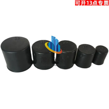 Pupan steel wire head protective cap straight threaded steel bar protective sleeve plastic protective cap sleeve protective cover steel bar plug manufacturer 16 steel bar protective caps 2000 pieces