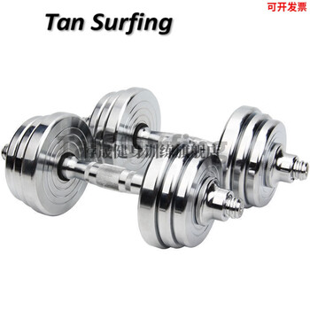 Green jantang dumbbell men's fitness equipment weight adjustment beginner steel subbell barbell set q1 pure steel dumbbell two 16 jin