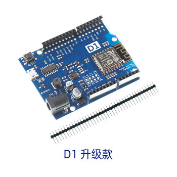 Usbdm d1 wifi unor3 development board is based on esp8266esp-12fd1mini upgraded version wemos d1 r2 (esp-12f)