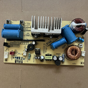 Suitable for supor power board cfxb40hc15-dl01c motherboard hc19 power supply hc35 accessories 7019 pieces 7019