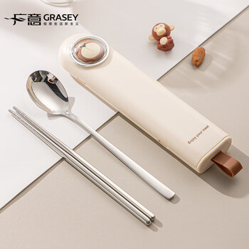 Guangyi 304 stainless steel chopsticks and spoon set portable tableware storage box for one person and one pair for one person only gy7310