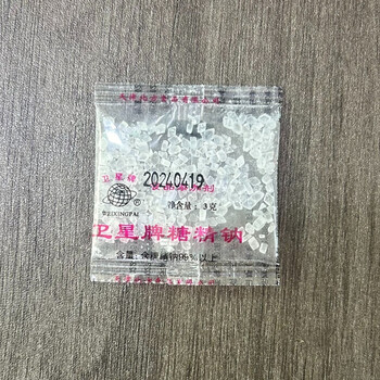 Popcorn machine accessories, safety and environmental protection, mineral oil pressure gauge, silicone pad, corn universe bag, saccharin wrench, saccharin*50 pack