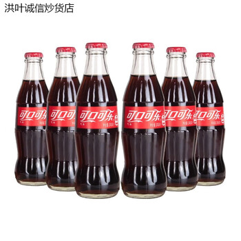 Coca-cola (coca-cola) small old-fashioned glass bottle carbonated drinks 6 bottles 248ml coke flavor*