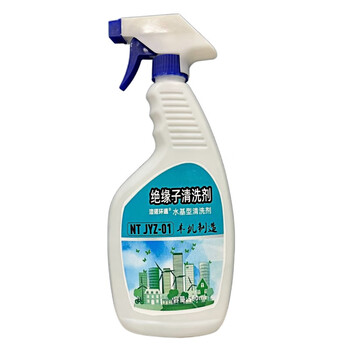Insulator cleaning agent ntjyz01 500ml bottle