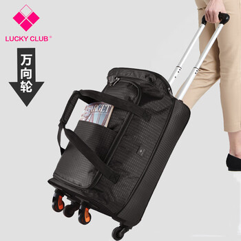 Lucky club trolley bag travel bag oxford cloth portable canvas short-distance boarding luggage bag 20 inches calm black caster