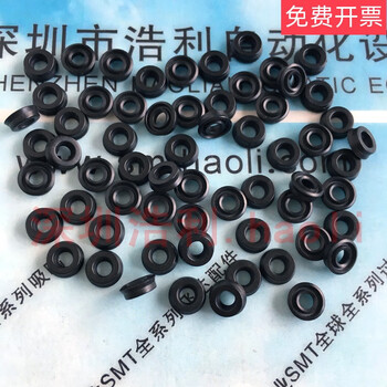 Smt accessories gxh seal head seal 6301273792