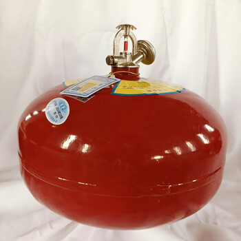 Suspended dry powder fire extinguishing device fzx-apt6/1.2