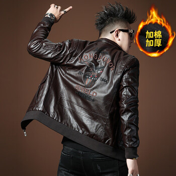 Aoshengte high-end lapel leather jacket men's autumn and winter fit-fitting winter thickened warm windproof motorcycle leather jacket men's hz4033-2021# brown thickened cotton xl