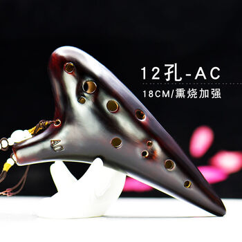 Ocarina 12-hole beginner's entry-level twelve-hole ac alto c key playing tao xun instrument 6 comes with teaching, fumigation and strengthening, comes with a full set of accessories + video teaching