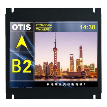 Langu ranzgou 10.4-inch multimedia car display supports otis hitachi monarch black 10.4-inch video machine ranzgourglcdi104hh-a1