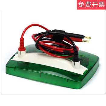 Electrophoresis accessories electrode core clip side clip 10010745 cover