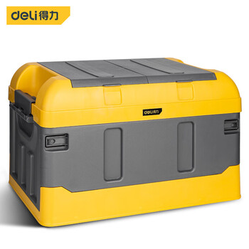 Deli folding car trunk storage box multifunctional car trunk organizer storage household clothes toy tool box 45l double cover folding storage box dl884245