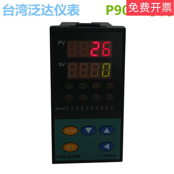 Temperature controller p908x-101/201/301/701-010/020/030-000ax p908x-701-010-000ax
