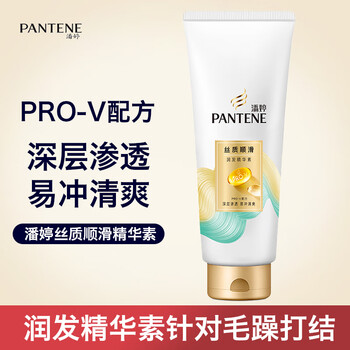 Pantene pro-v silky smooth conditioner 400g