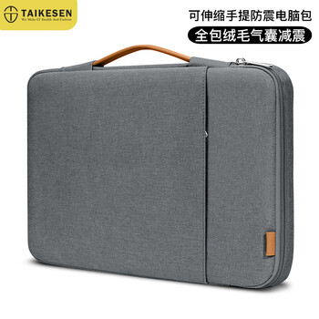 Texon notebook liner bag portable suitable for huawei 16-inch lenovo apple macbook computer protective case for men and women