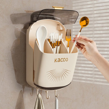 Youqin chopstick storage box for home kitchen new chopstick tube storage rack wall-mounted chopstick cage spoon bucket basket cream white with cover dustproof