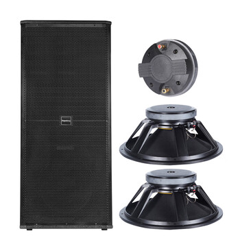 Depusheng depusheng d815 professional single 15 inch speaker set for stage wedding outdoor conference performance hifi passive audio ktv engineering full frequency dual 15 inch 190 magnetic configuration professional speakers