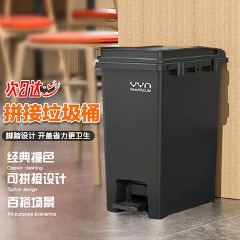Olpau foot-operated trash can 20l square black gray home kitchen commercial hotel catering special large size with lid