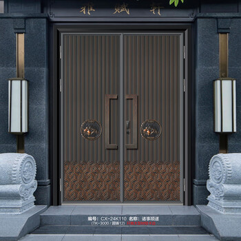 Yadilong cx-24k110-everything goes smoothly household cast aluminum door non-standard door villa door/square