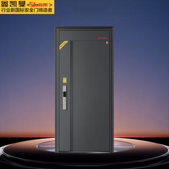 Xinkaiman t-shaped aluminum edged kaizhi 960*2050 anti-theft door safety door bulletproof door
