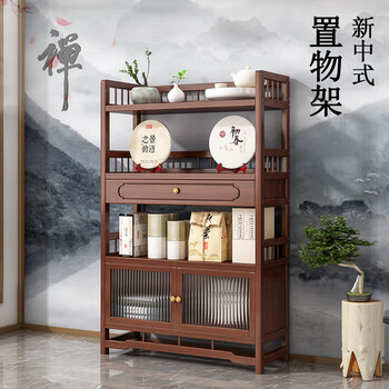 Bamboo youjia bogu rack multi-layer tea rack storage rack tea cabinet tea room ornaments display rack new chinese style duobao pavilion tea set rack